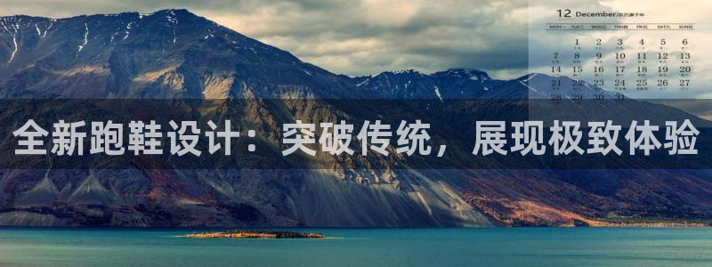 意昂4娱乐代理怎么样