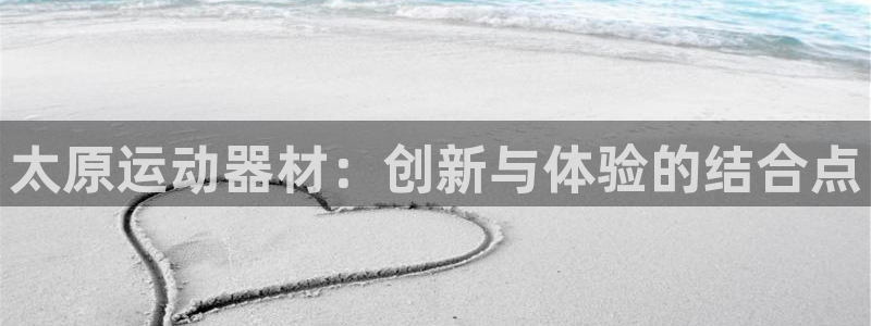 意昂体育4招商电话号码是多少号